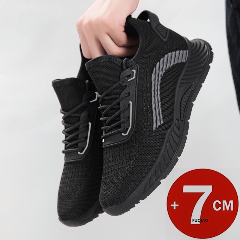 Outdoor Sports Leisure - 2026 Neue Herren-Sneaker mit 7 cm