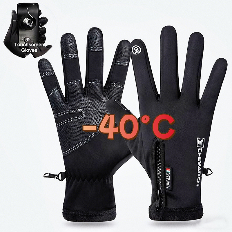 Horse Riding Glove - Winterhandschuhe -40 ℃ Wasserdichte Thermo-Touchscreen-Thermo-Winddichte warme