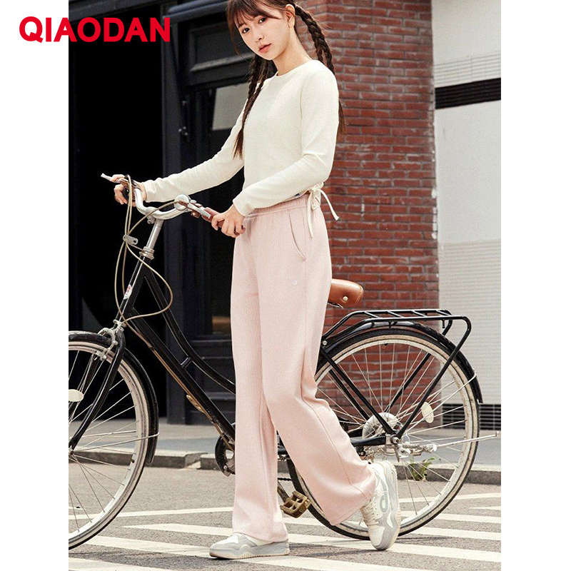QIAODAN Damen-Hose mit weitem  – Outdoor Sport News Bewertung und Preis
