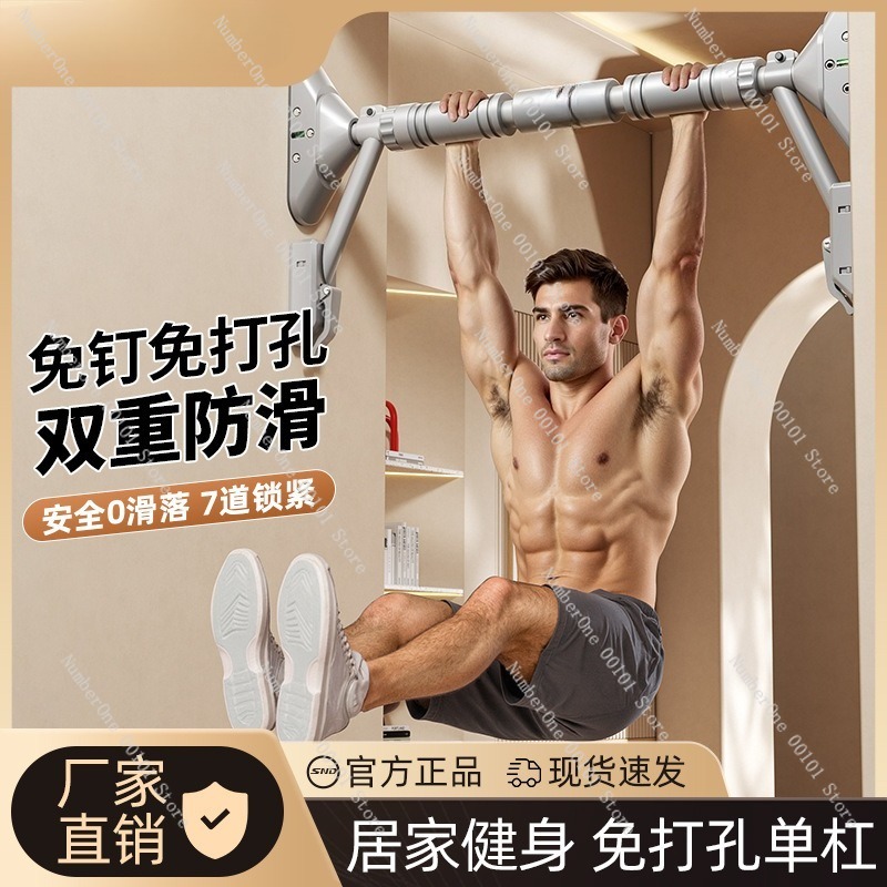 Heim-Fitness-Türklimmzugstange – Chin Bar Doorway Bewertung und Preis