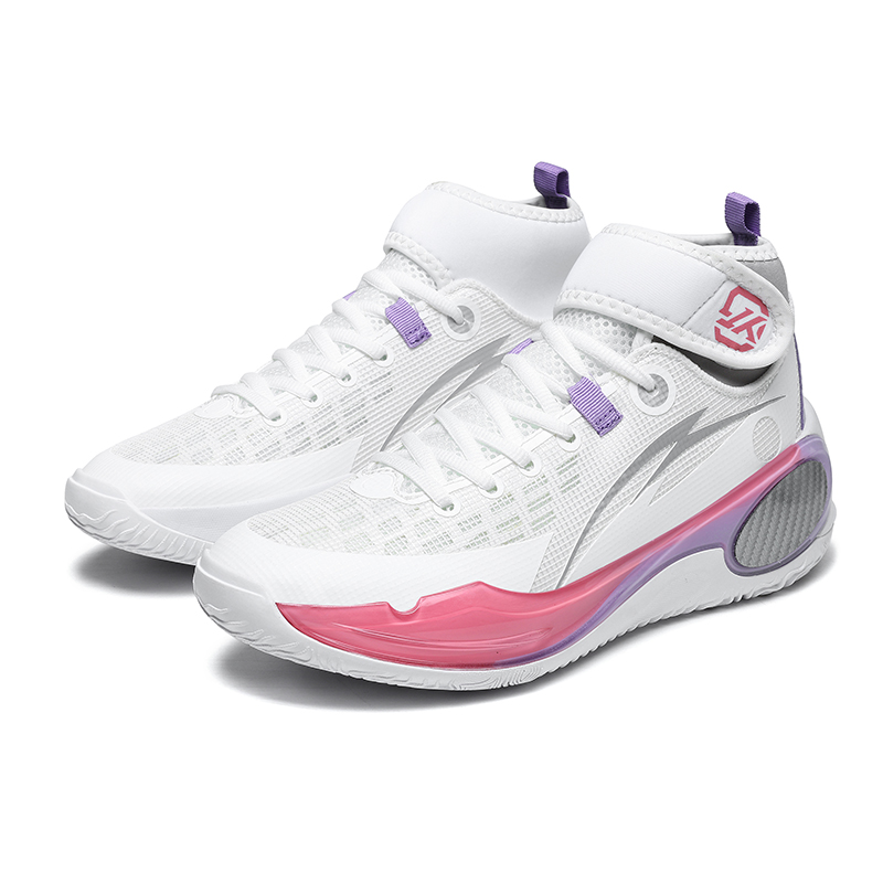 Neue coole Basketballschuhe fü – Outdoor Sport News Bewertung und Preis