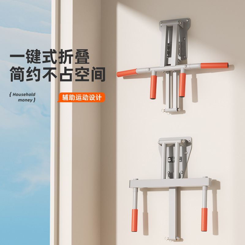 Wandmontierte Klimmzugstange f – Chin Bar Doorway Bewertung und Preis