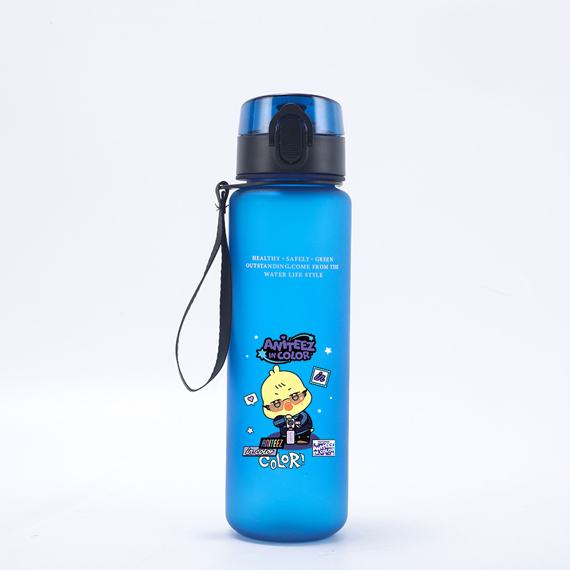 650 ml ATEEZ Wasserflasche, K- – Outdoor Sportsman Group Bewertung und Preis