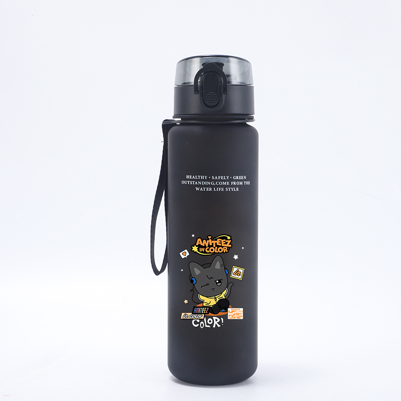 650 ml ATEEZ Wasserflasche, K- – Outdoor Sportsman Group Bewertung und Preis