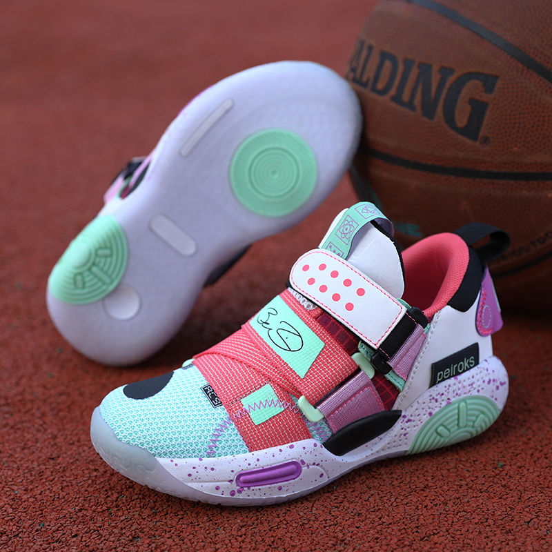 Neue Marke kinder Basketball S – Outdoor Sport Brand Shoes Bewertung und Preis