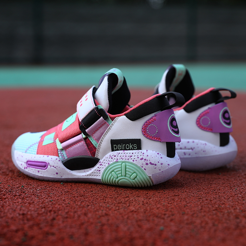Neue Marke kinder Basketball S – Outdoor Sport Brand Shoes Bewertung und Preis