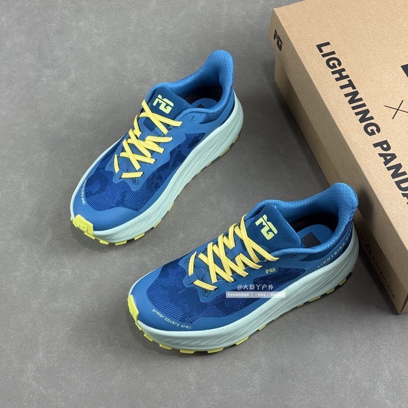Klassische Marken-Trailrunning – Outdoor Sport Brand Shoes Bewertung und Preis