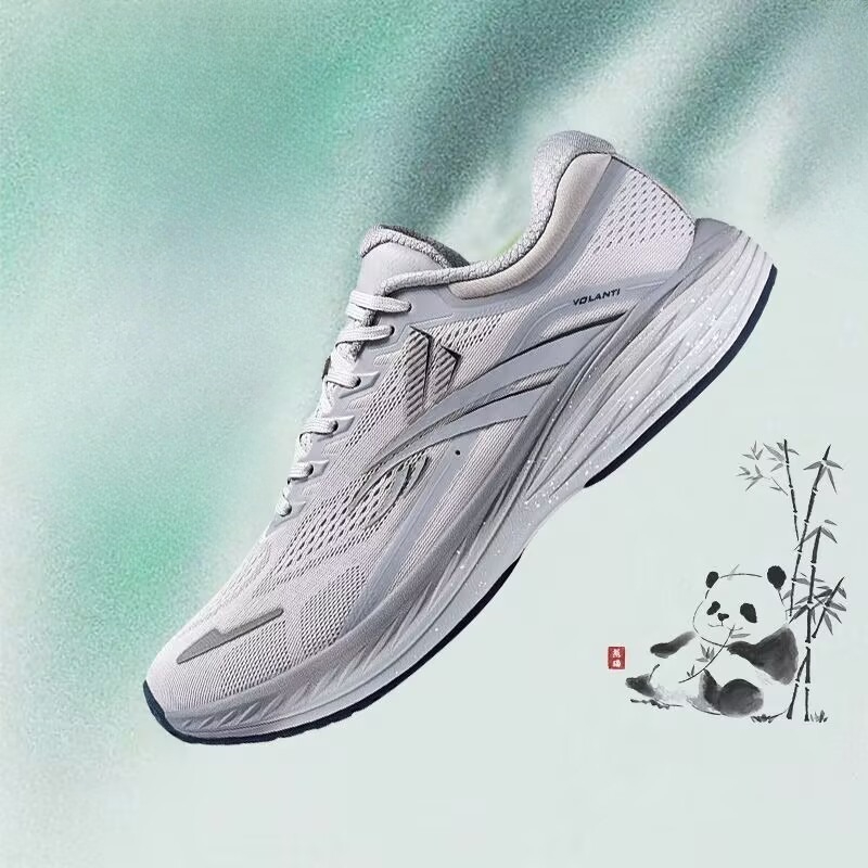 Designer-Marken-Laufschuhe, at – Outdoor Sport Brand Shoes Bewertung und Preis