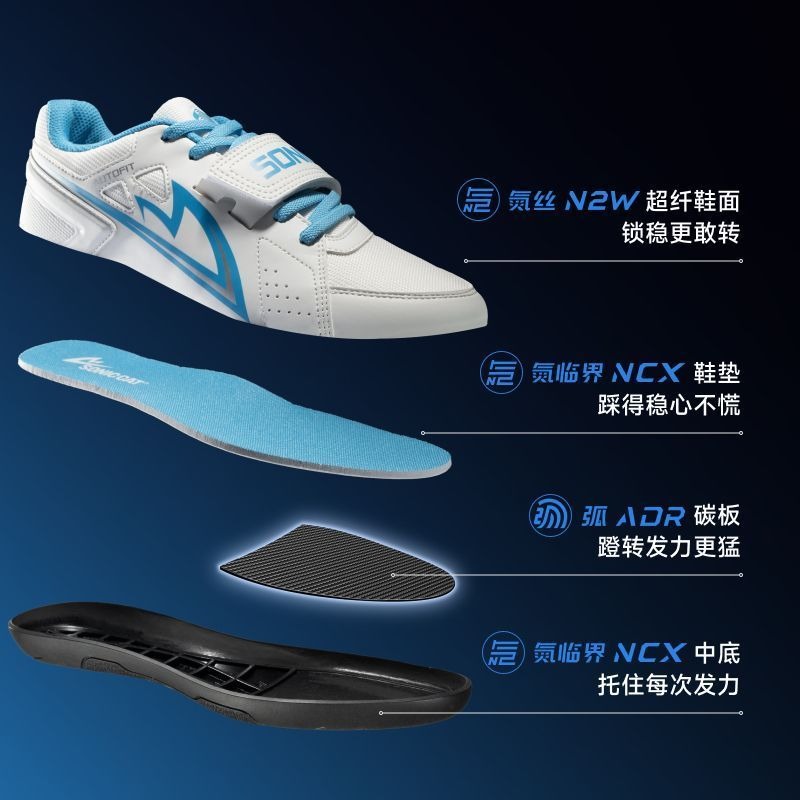 Original Marken-Profi-Schleude – Outdoor Sport Brand Shoes Bewertung und Preis