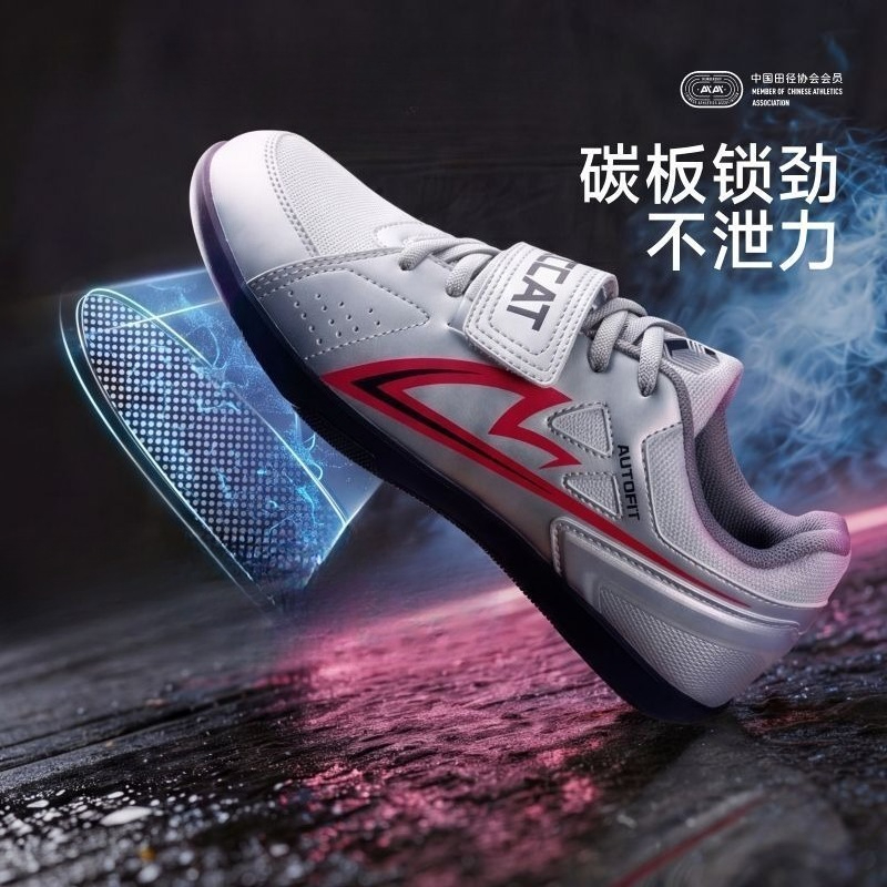 Original Marken-Profi-Schleude – Outdoor Sport Brand Shoes Bewertung und Preis