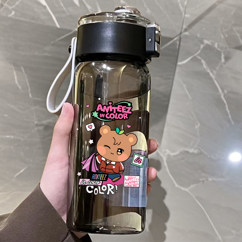 ATEEZ Wasserflasche K-Pop Grup – Outdoor Sportsman Group Bewertung und Preis