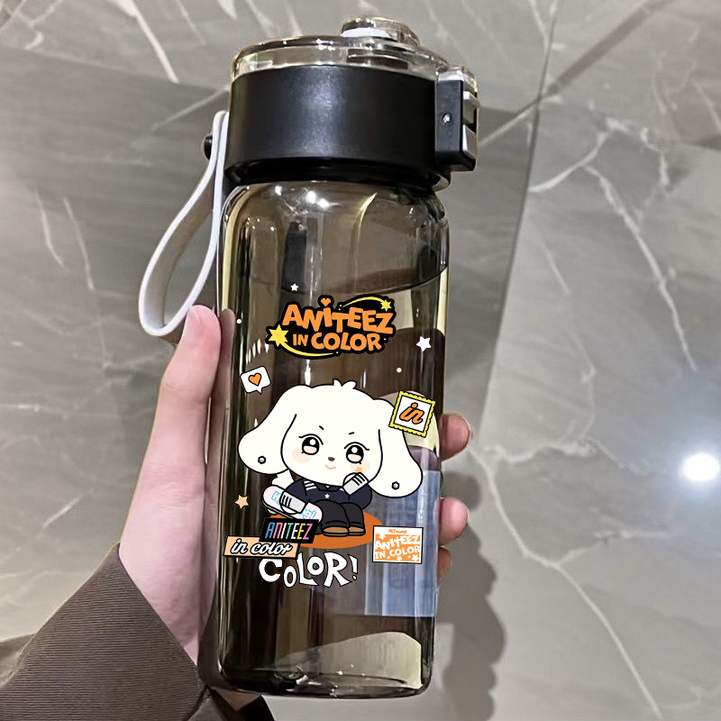 ATEEZ Wasserflasche K-Pop Grup – Outdoor Sportsman Group Bewertung und Preis